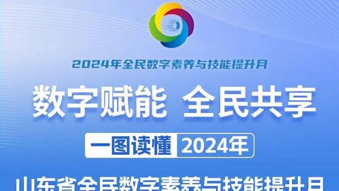 打满全场！西热力江9中4&三分8中3得到11分8板11助2断1帽